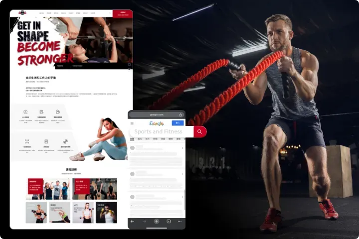 Sports and fitness